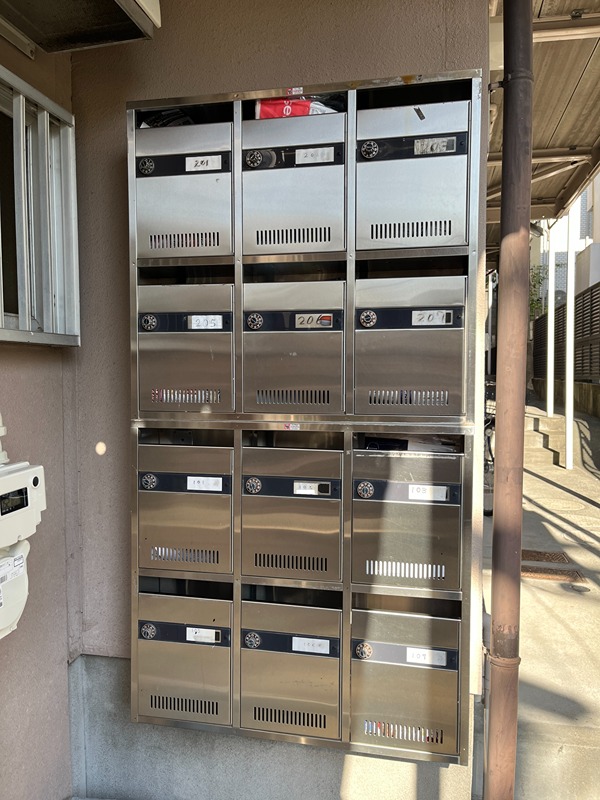 サニーハイツ中村 その他