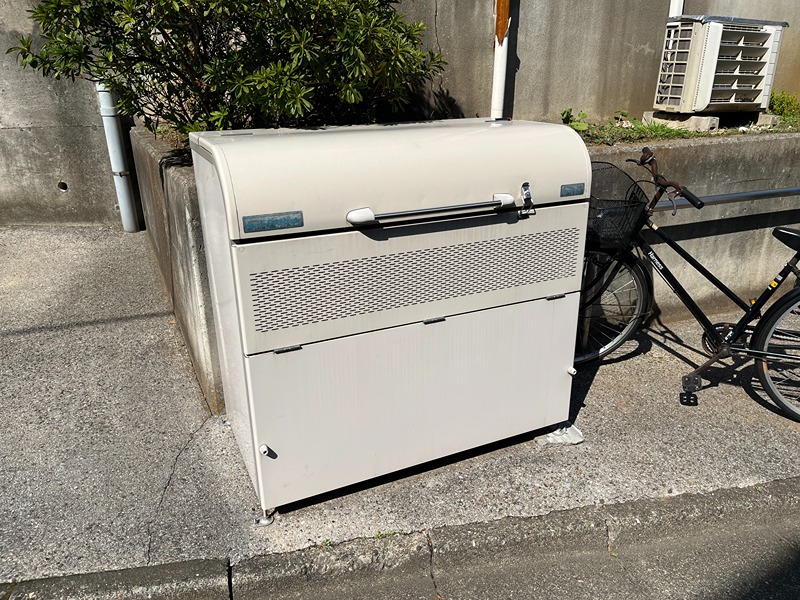サニーハイツ中村 その他