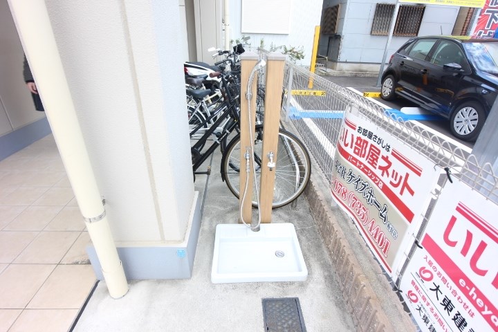 パルティール花水木 その他6