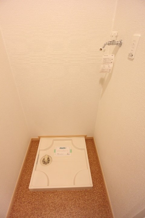パルティール花水木 その他12