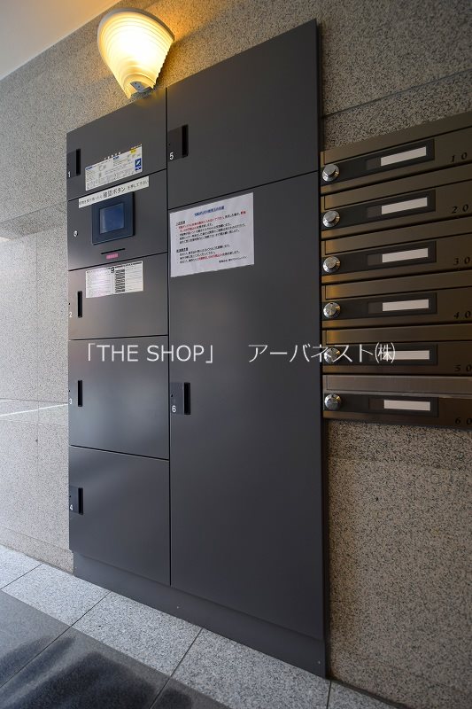 ルーブル武蔵小山 その他設備