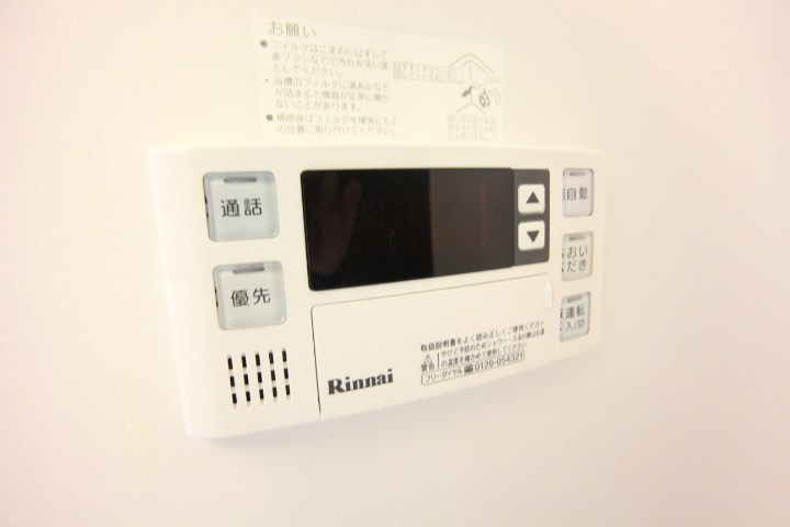 グランシエロ その他11