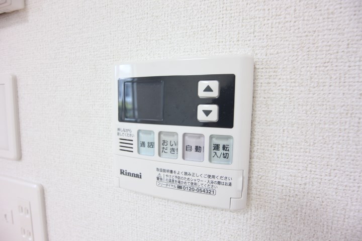 グランシエロ その他21