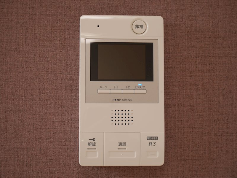 アプリール その他4