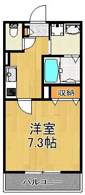 メゾンいづみ 206号室 間取り