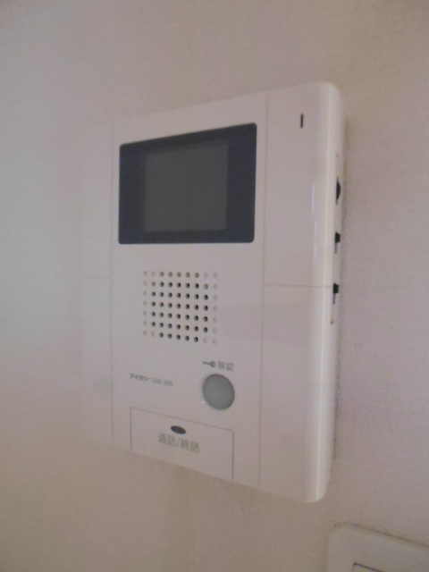 メゾンいづみ その他3