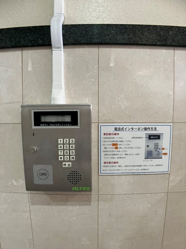 ホリホックイン八幡 その他