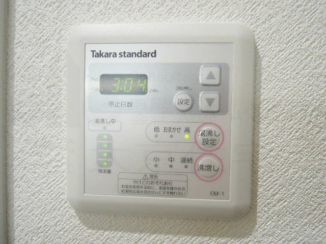 ルミエール久宝寺Ⅰ その他設備