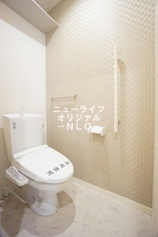 ナルシス トイレ