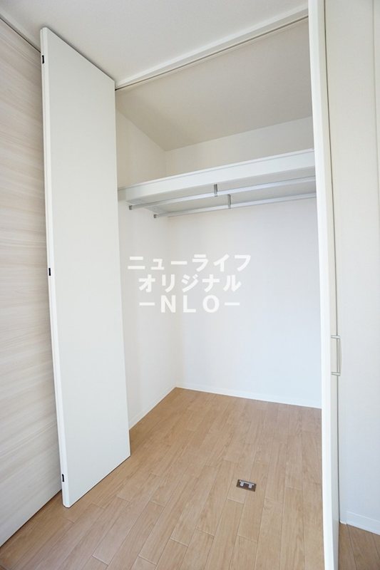 ナルシス 収納