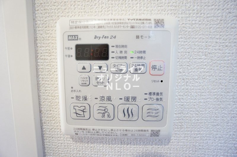 ナルシス その他