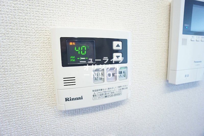 ナルシス その他
