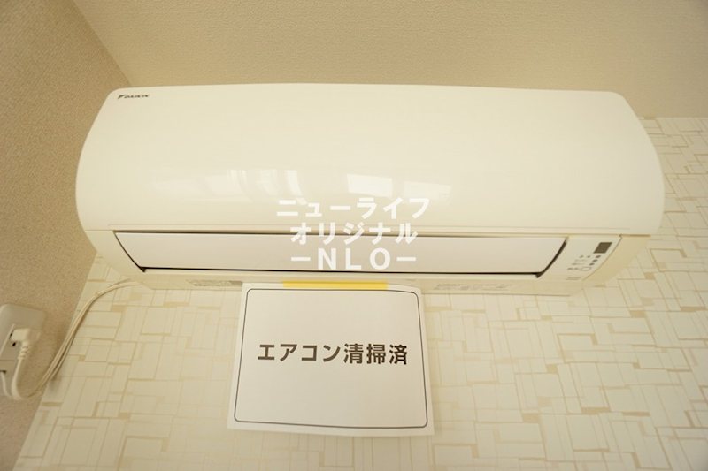 ナルシス その他