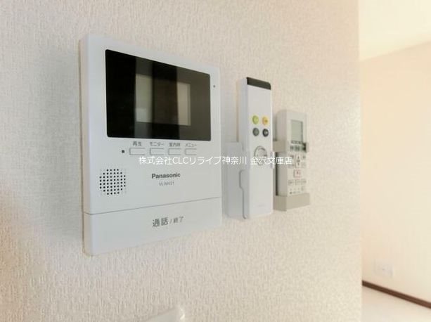 ランド金沢文庫 その他1