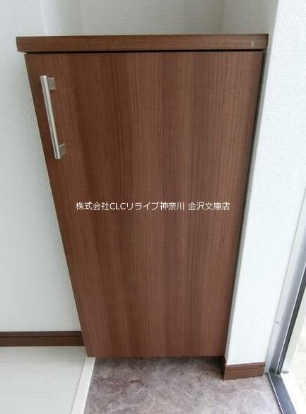 ランド金沢文庫 その他2