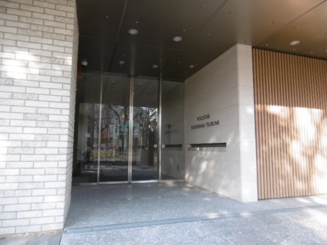ポレスター横濱鶴見 その他外観1