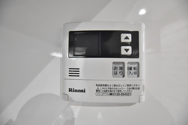 エルザビル香春口４５  その他13