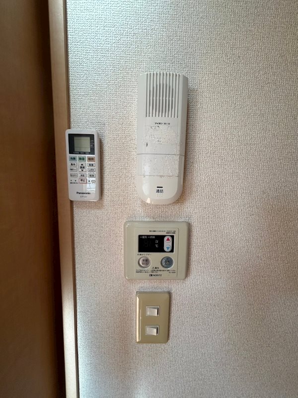 サンパティーク戸塚 その他3