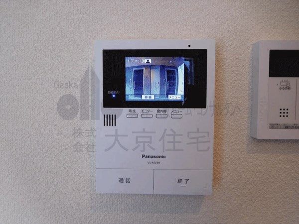 シャーメゾン別宮 セキュリティ