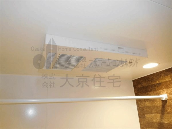 シャーメゾン別宮 その他