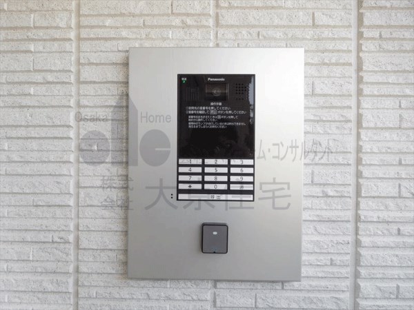 シャーメゾン別宮 セキュリティ