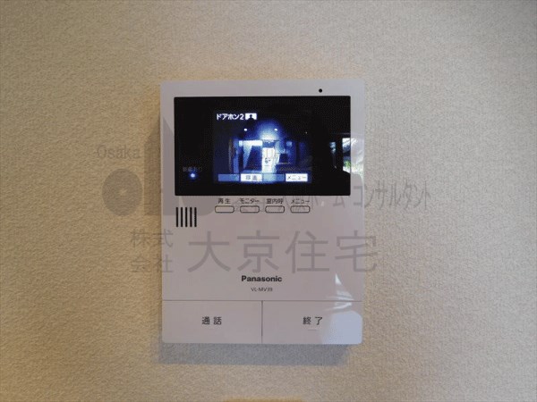 シャーメゾン別宮 セキュリティ