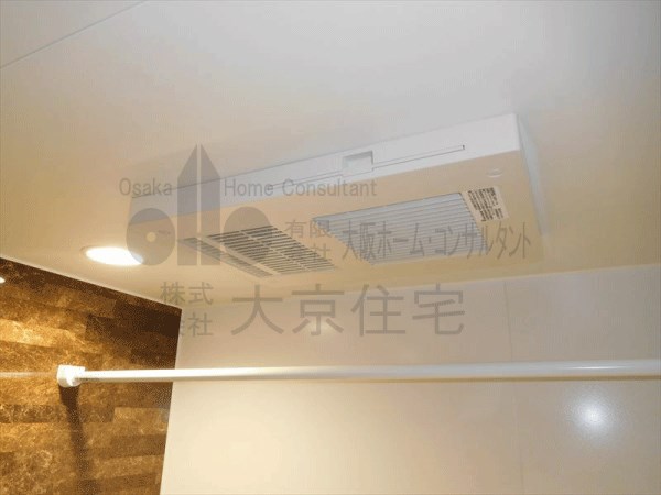 シャーメゾン別宮 その他