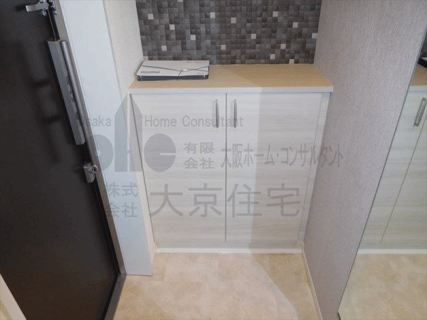 シャーメゾン別宮 収納