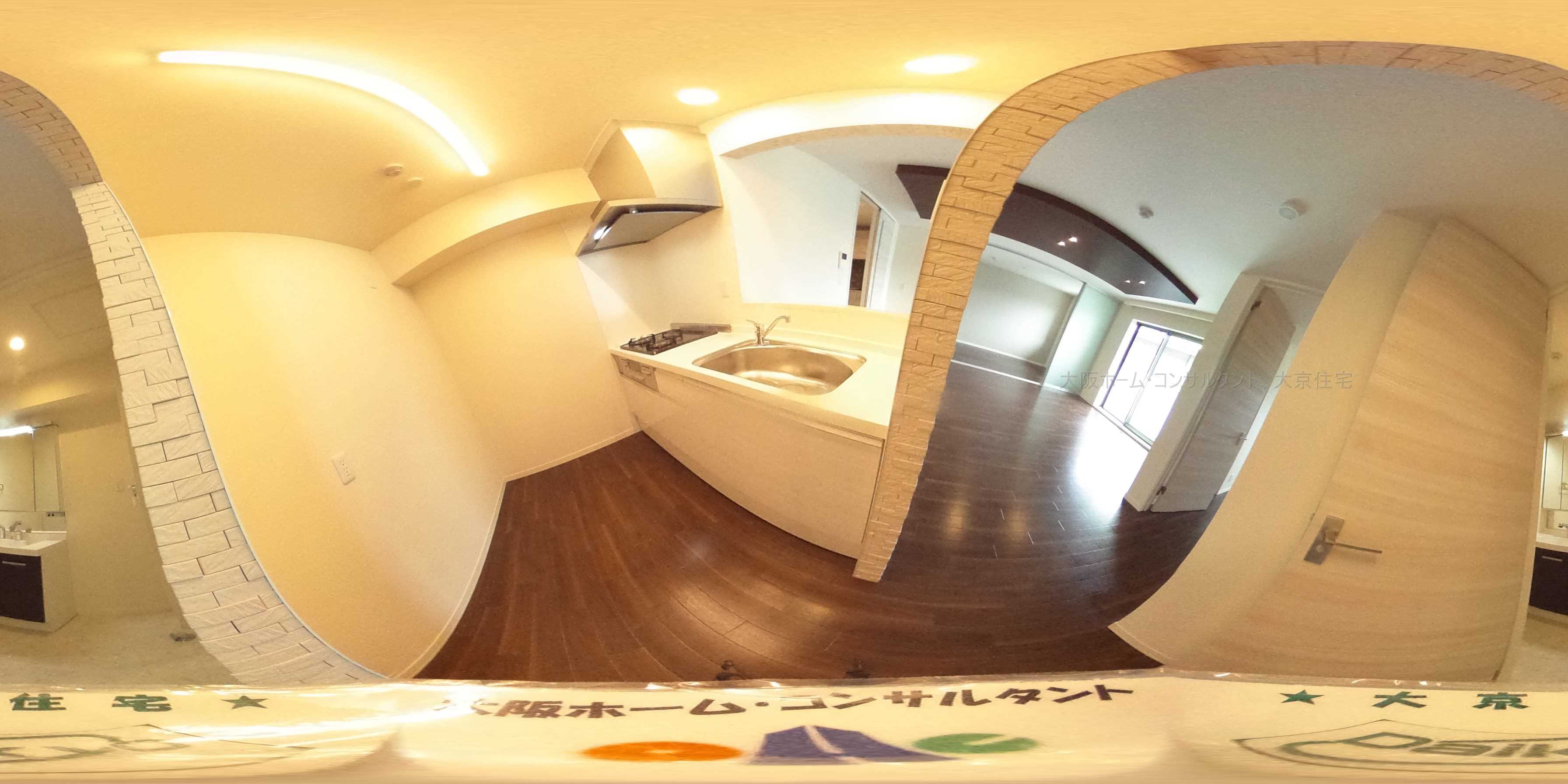 シャーメゾン別宮 キッチン
