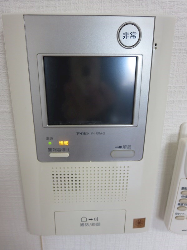 セキュリティ スカイコート新宿落合壱番館 その他1