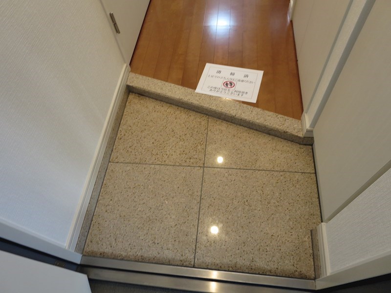 玄関 スカイコート新宿落合壱番館 玄関