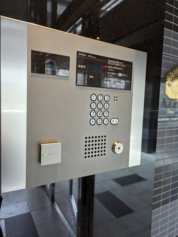 ＡＺＥＳＴ武蔵小金井 その他外観3