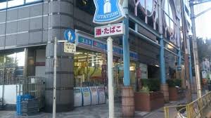コルティーレ世田谷 コンビニ