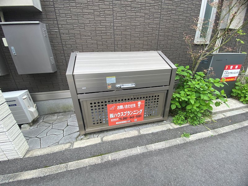 ソレイユ　ルヴァン その他外観1