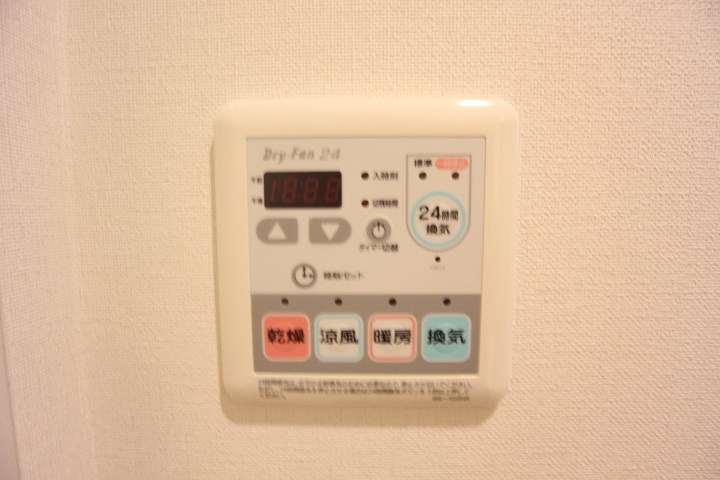 ロイヤル三ツ星Ⅱ その他10