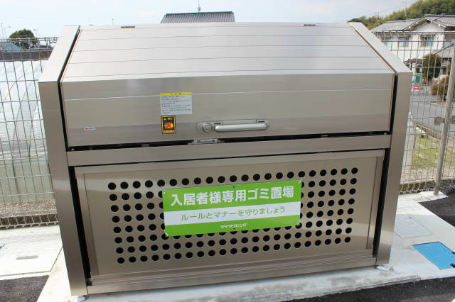 メゾネット皆賀 その他外観3