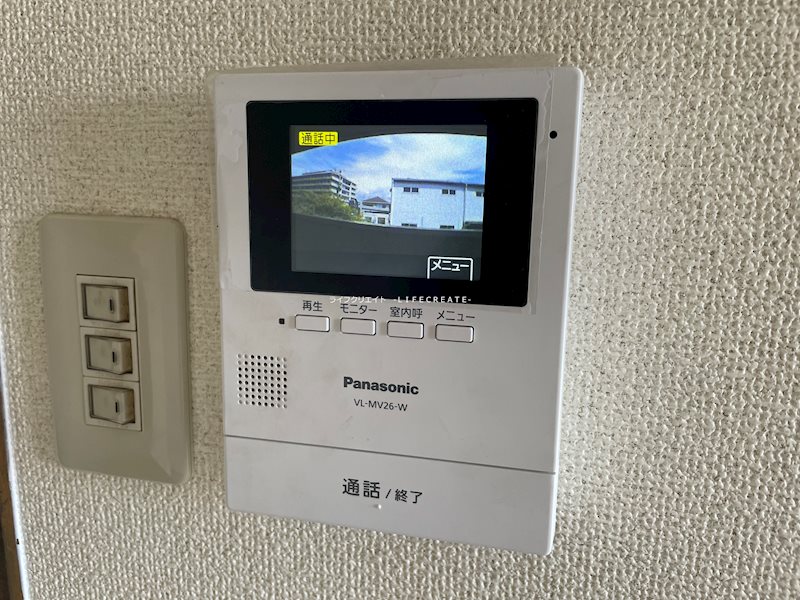 メゾンスペリオール その他4