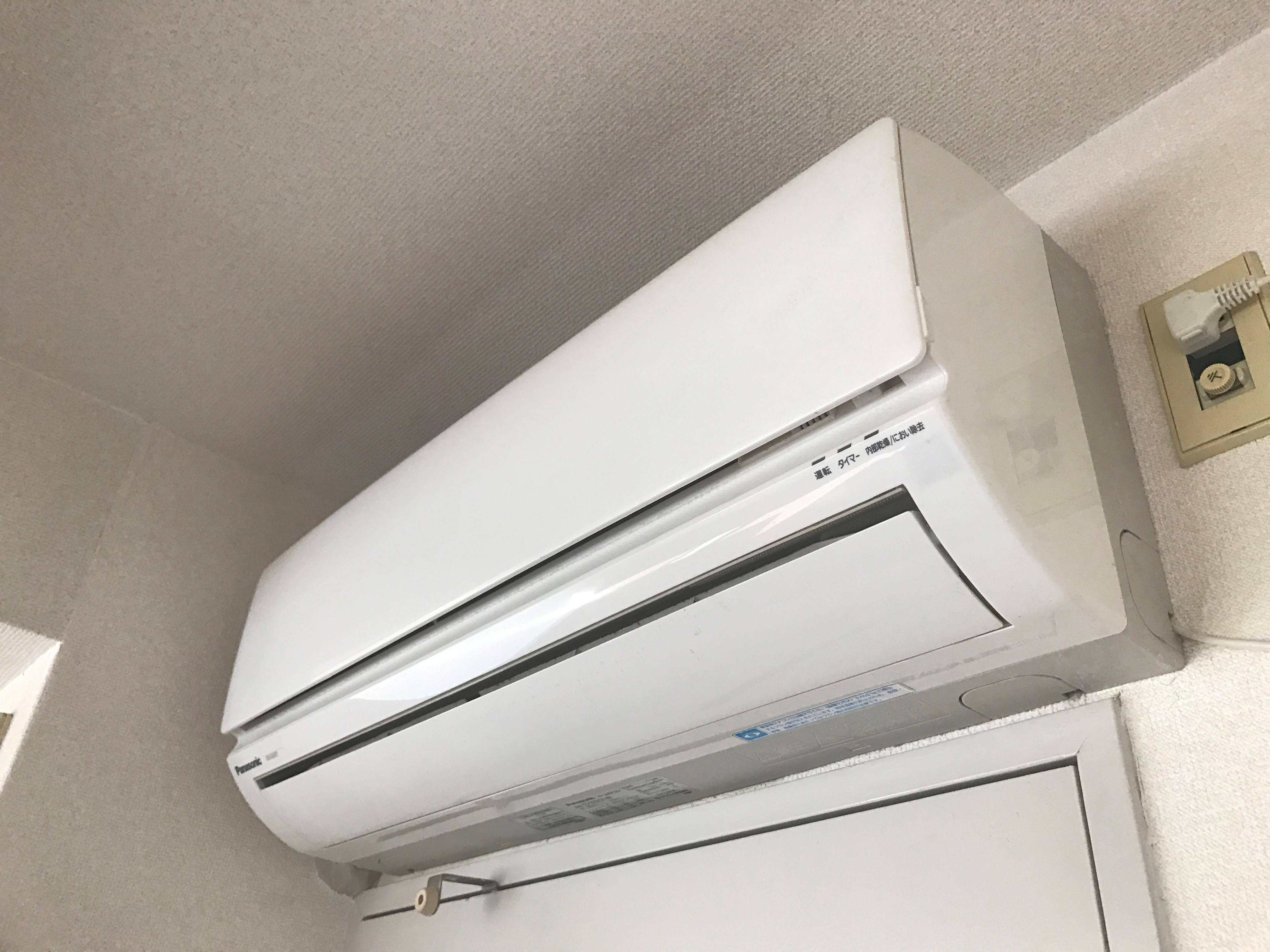 他設備 パラドール北加賀屋 その他3