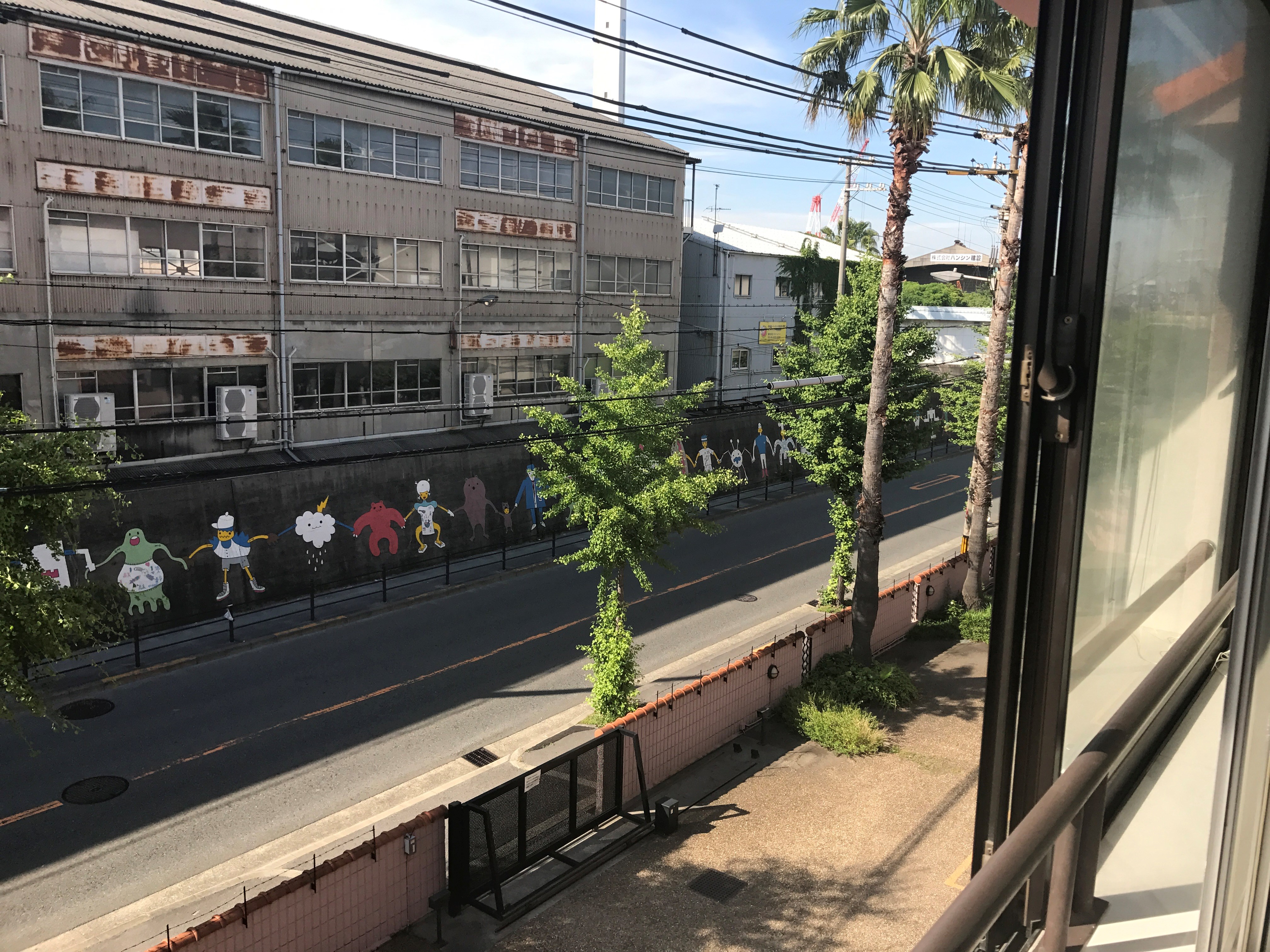 眺望 パラドール北加賀屋 その他4