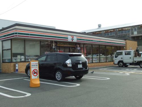 セブンイレブン 大阪北加賀屋1丁目店 パラドール北加賀屋 周辺画像3