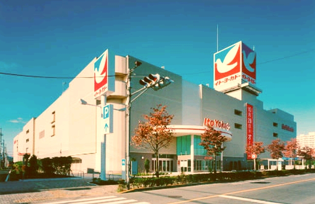 パインレジデンス スーパー