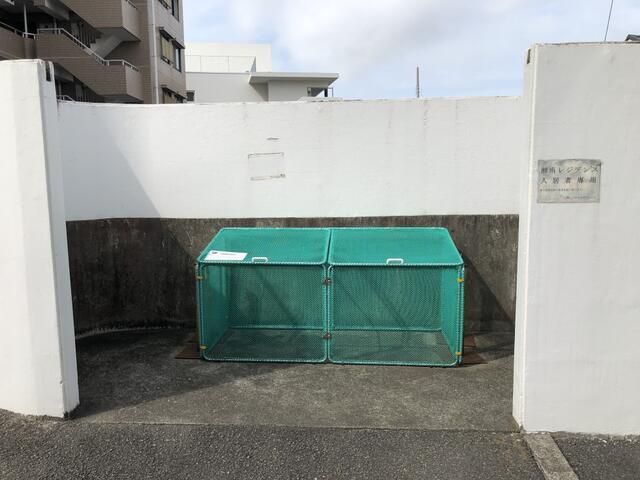 湘南レジデンス その他外観3