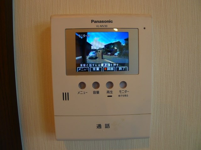 エストレリータ その他3
