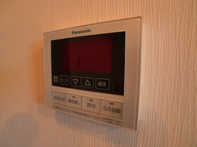 エストレリータ その他11