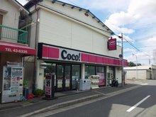 新栄プロパティー恩智Ⅲ　　旧パークハイツたつみ コンビニ