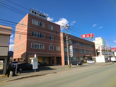 SIN 総合病院