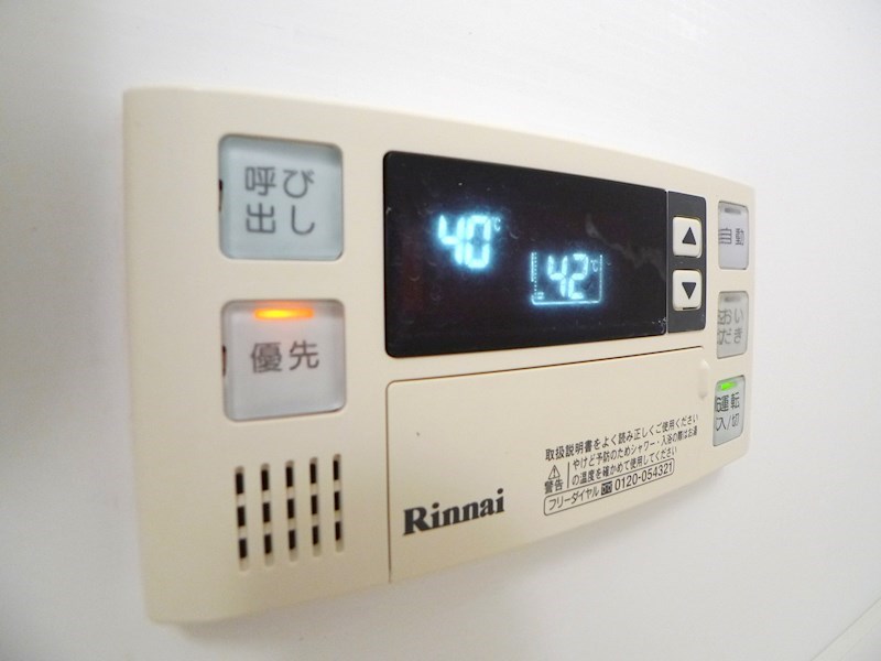 ＭＡＳＴ　ＣＯＵＲＴ下滝野A棟 その他10