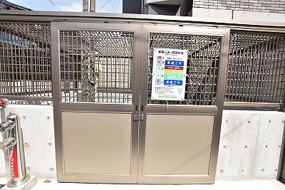 ウイングス重住 その他8