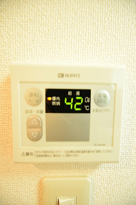 白梅ヒルズ その他