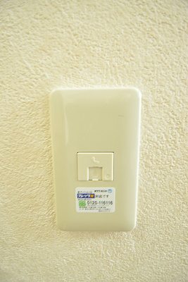 白梅ヒルズ その他